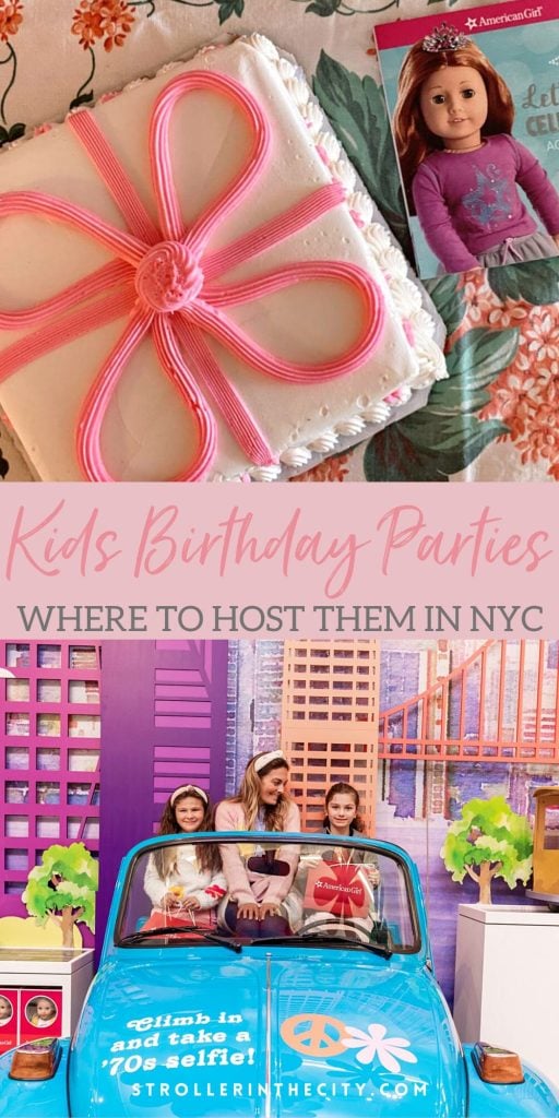 Where to Host Kids Birthday Parties in NYC | Stroller in the City