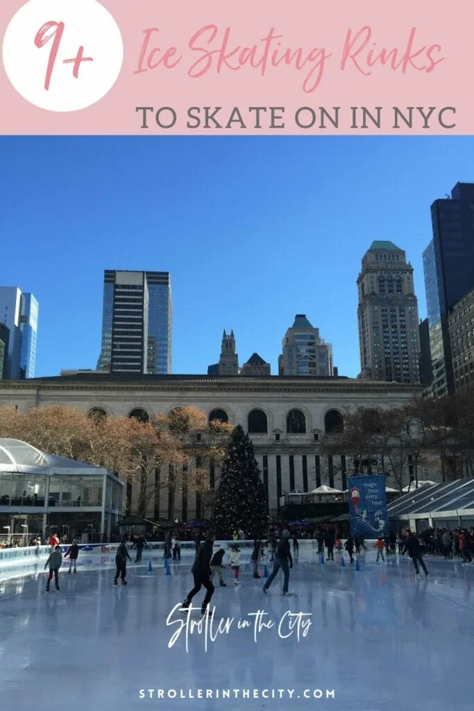 76th Skating Rink The Best Ice Skating Rinks in NYC | Stroller in the City
